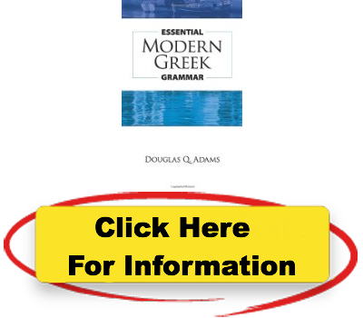 Essential Modern Greek Grammar Dover Language Guides Essential Grammar Effective